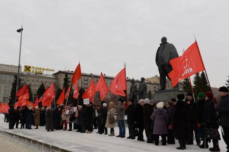 «Будущее — на ленинской стороне»: новосибирские коммунисты почтили память В.И. Ленина