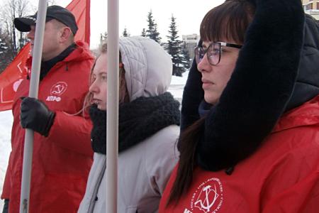 Ивановские коммунисты провели акцию памяти жертв репрессий российского самодержавия