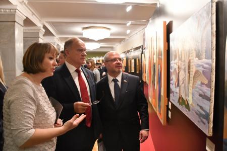 Г.А. Зюганов выступил в Госдуме на открытии выставки «Россия в мировой цивилизации. Уроки истории»