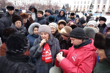 КПРФ возглавила протест против мусорной реформы в Тюмени
