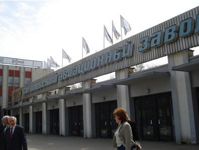 Участники рабочей группы обсудили вопросы по Саратовскому авиационному заводу
