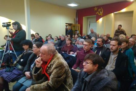 Московские историки при поддержке КПРФ провели круглый стол о значении Кубинской революции