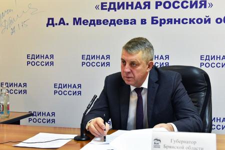 «Отца родного заложили». Приемную Дмитрия Медведева в Брянске отдали под залог кредитов