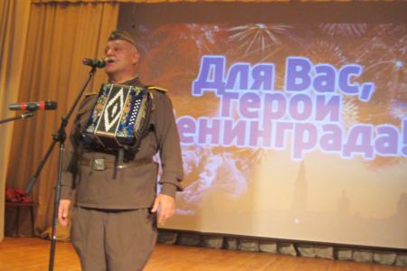 При поддержке КПРФ в городе на Неве прошел благотворительный музыкальный марафон «Для вас, герои Ленинграда»