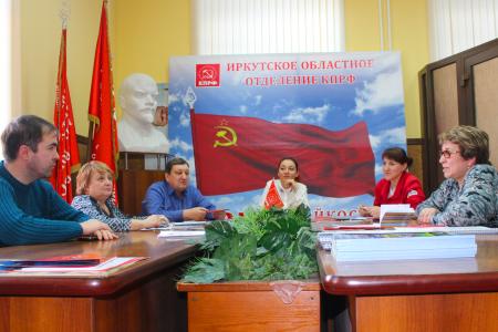 Славные дела пионерии Иркутска