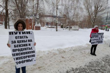 Саратов. Власть против народа. Счёт 7:0