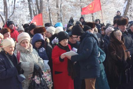 Белгородские коммунисты собрали массовый митинг против введения новых поборов с населения