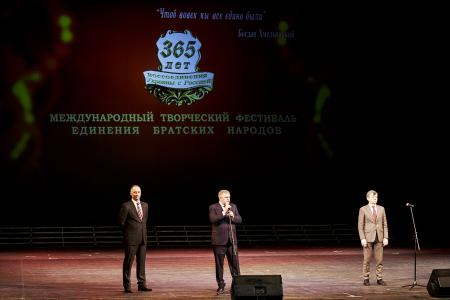 Видеорепортаж из Ростова-на-Дону с международного фестиваля единения братских народов России и Украины