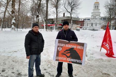 Саратов. Власть против народа. Счёт 7:0