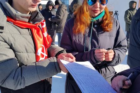 В Южно-Сахалинске прошел народный сход «За Курилы», запрещенный властями