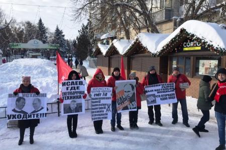 Пора менять бездарную власть! В Саратове прошла серия пикетов КПРФ 