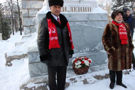 Республика Башкортостан. Идеи Ленина бессмертны!