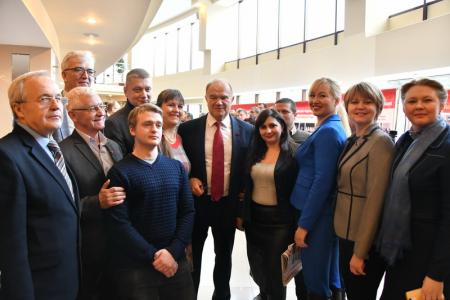 25 января в Подмосковье открылся семинар-совещание первых секретарей региональных отделений КПРФ