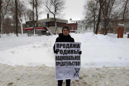Саратов. Власть против народа. Счёт 7:0