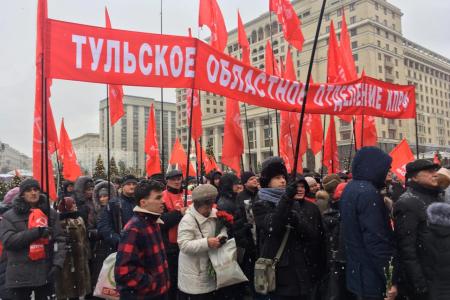 Тульские коммунисты почтили память В.И. Ленина
