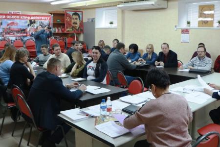 В Саратове прошел семинар-совещание депутатов-коммунистов и их помощников