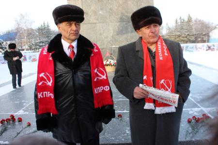 Республика Башкортостан. Идеи Ленина бессмертны!