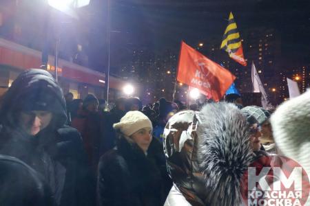 «Дому-монстру здесь не быть!» В Москве прошёл митинг против строительного беспредела