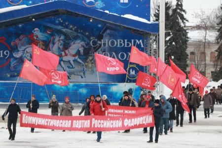 Саратовские коммунисты почтили память В.И. Ленина