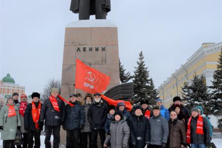 95-я годовщина памяти В.И. Ленина в Республике Марий Эл