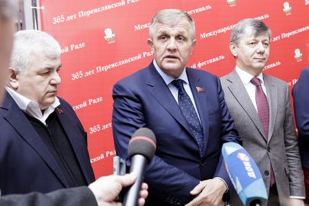 В Ростове-на-Дону прошла научно-практическая конференция, посвященная 365-летию Переяславской рады