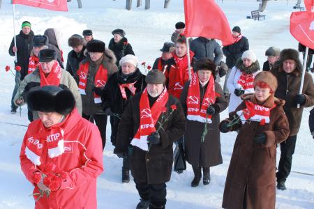 Митинг в память о Ленине прошёл в Костроме