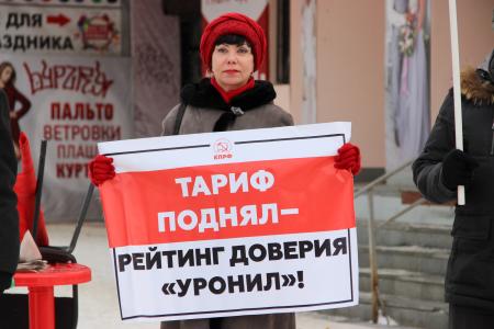 Томские коммунисты проведи «двойной» пикет против роста цен на проезд