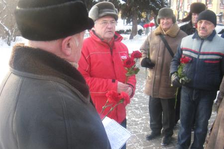 В Ярославле почтили память В.И. Ленина 