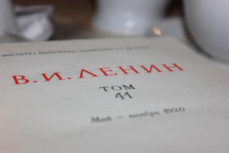 В Белгороде прошло очередное собрание общества марксистов