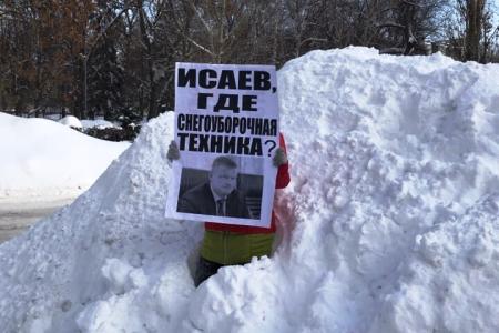 Пора менять бездарную власть! В Саратове прошла серия пикетов КПРФ 