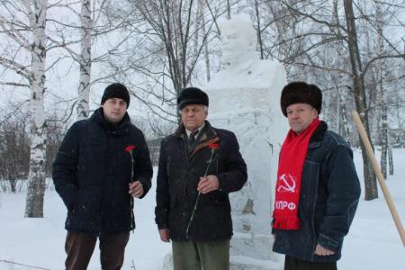 День памяти Владимира Ильича Ленина в Нижегородской области