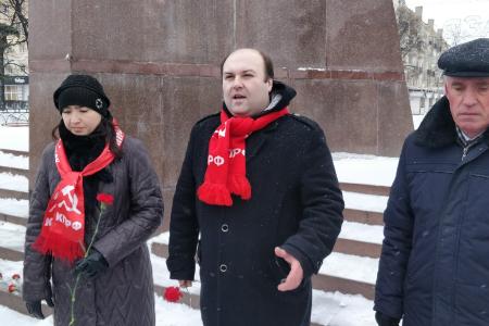 Рязанские коммунисты почтили память вождя русской революции