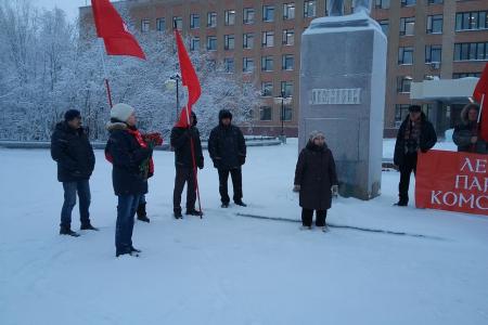 Ямало-Ненецкий автономный округ. В Салехарде прошел пикет памяти В.И. Ленина