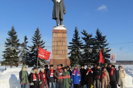 Ивановская область. Кинешемские коммунисты и пионеры провели акцию «Ленин жил! Ленин жив! Ленин будет жить!»