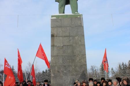Республика Башкортостан. Идеи Ленина бессмертны!