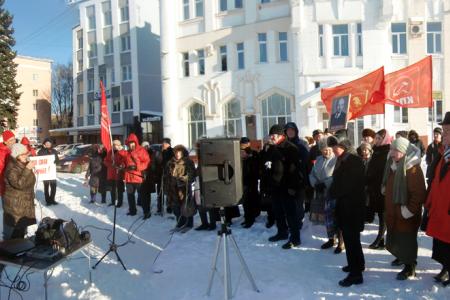 Ивановские коммунисты отдали дань памяти Вождю мирового пролетариата
