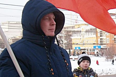 Ивановские коммунисты провели акцию памяти жертв репрессий российского самодержавия