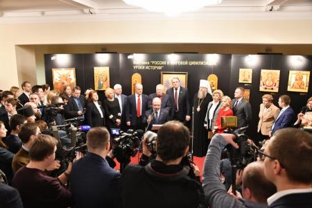 Г.А. Зюганов выступил в Госдуме на открытии выставки «Россия в мировой цивилизации. Уроки истории»