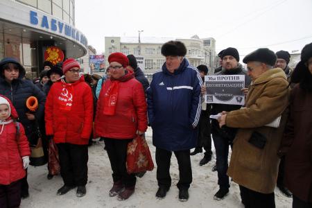 Хватит распродавать Россию! Митинг КПРФ в Воронеже