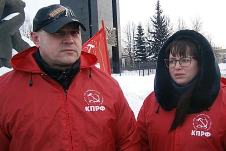 Ивановские коммунисты провели акцию памяти жертв репрессий российского самодержавия