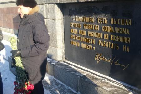 Хабаровский край. «Ленин и теперь живее всех живых. Наше знанье, сила и оружие»