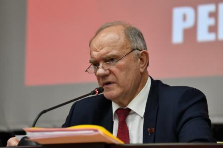 25 января в Подмосковье открылся семинар-совещание первых секретарей региональных отделений КПРФ