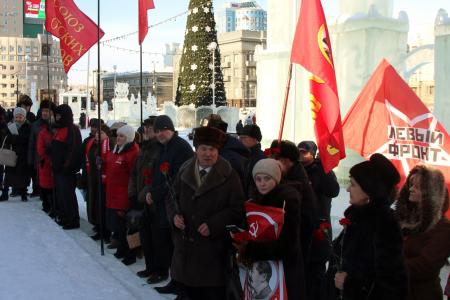 Челябинские коммунисты почтили память В.И. Ленина