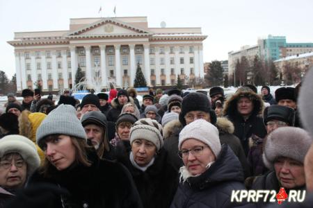 КПРФ возглавила протест против мусорной реформы в Тюмени