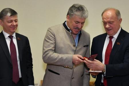 Г.А. Зюганов вручил премии «Слово к народу» за 2018 год