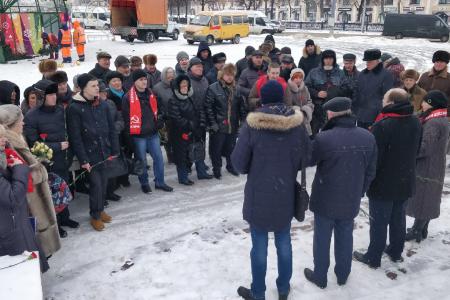 Рязанские коммунисты почтили память вождя русской революции