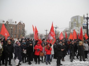 Около 250 хабаровчан вышли на митинг и шествие против передачи Курил