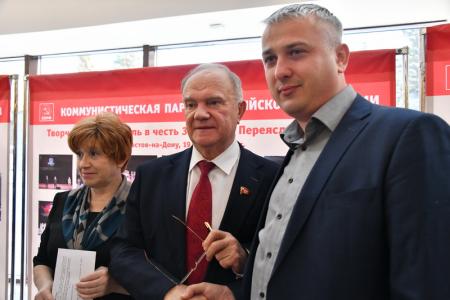 25 января в Подмосковье открылся семинар-совещание первых секретарей региональных отделений КПРФ
