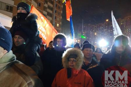 «Дому-монстру здесь не быть!» В Москве прошёл митинг против строительного беспредела