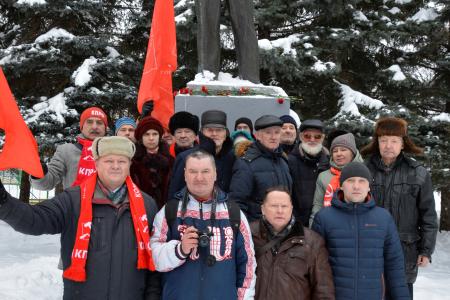 95-я годовщина памяти В.И. Ленина в Республике Марий Эл